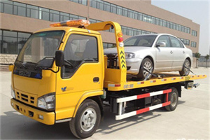 韶关道路救援一般怎么收费