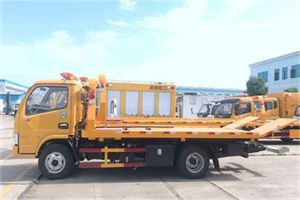 韶关送油救援服务