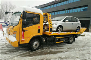 韶关附近道路救援服务